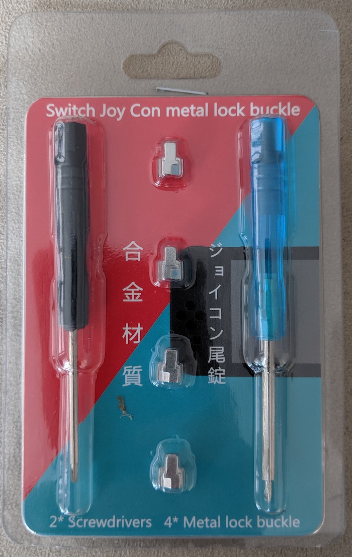 Fixing a loose Nintendo Switch - blog