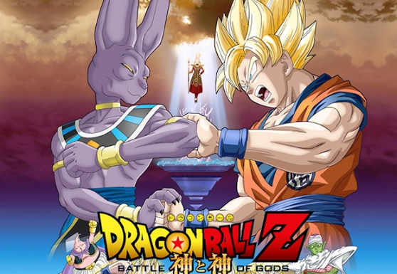 Novo filme de Dragon Ball Z Kami to Kami - arrecada mais de $7